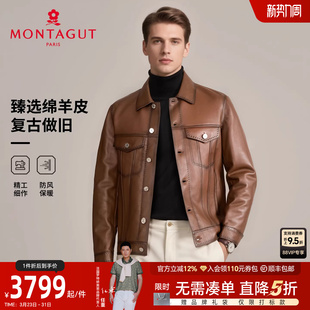 翻领真皮皮衣春装 梦特娇男士 复古夹克高端外套防风挺括J 绵羊皮