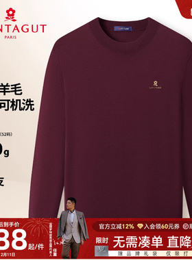 [48支羊毛T]梦特娇羊毛衫男圆领秋冬精纺可机洗毛衣打底T恤保暖J