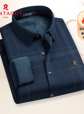 加绒内里-梦特娇25秋冬季男士格纹长袖衬衫保暖内搭蚕丝羊毛衬衣Z