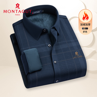 衬衫 加绒内里 格纹长袖 男士 保暖内搭蚕丝羊毛衬衣Z 梦特娇25秋冬季