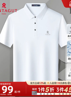 [桑蚕丝网眼透气]梦特娇夏季男士Polo衫短袖丝光棉翻领T恤凉感薄J