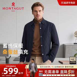 外套保暖J 梦特娇棉服男翻领桑蚕丝夹克棉衣绗缝时尚 桑蚕丝填充