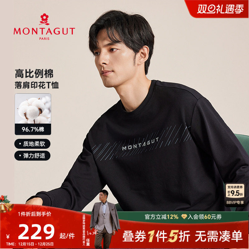 梦特娇长袖圆领t恤休闲