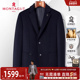 羊绒西服毛呢大衣单西保暖外套J 男士 山羊绒绵羊毛 梦特娇25冬季