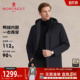 连帽羽绒服25冬季 梦特娇男士 可脱卸 商务外套加厚保暖C 高充羽绒