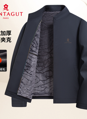 [加绒内里]梦特娇男士短款加厚外套冬季轻商务立领行政夹克黑色Z