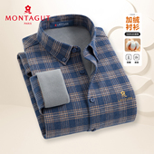 梦特娇男装 秋冬季 格纹衬衫 加绒内里 100%长绒棉男士 商务休闲衬衣Z