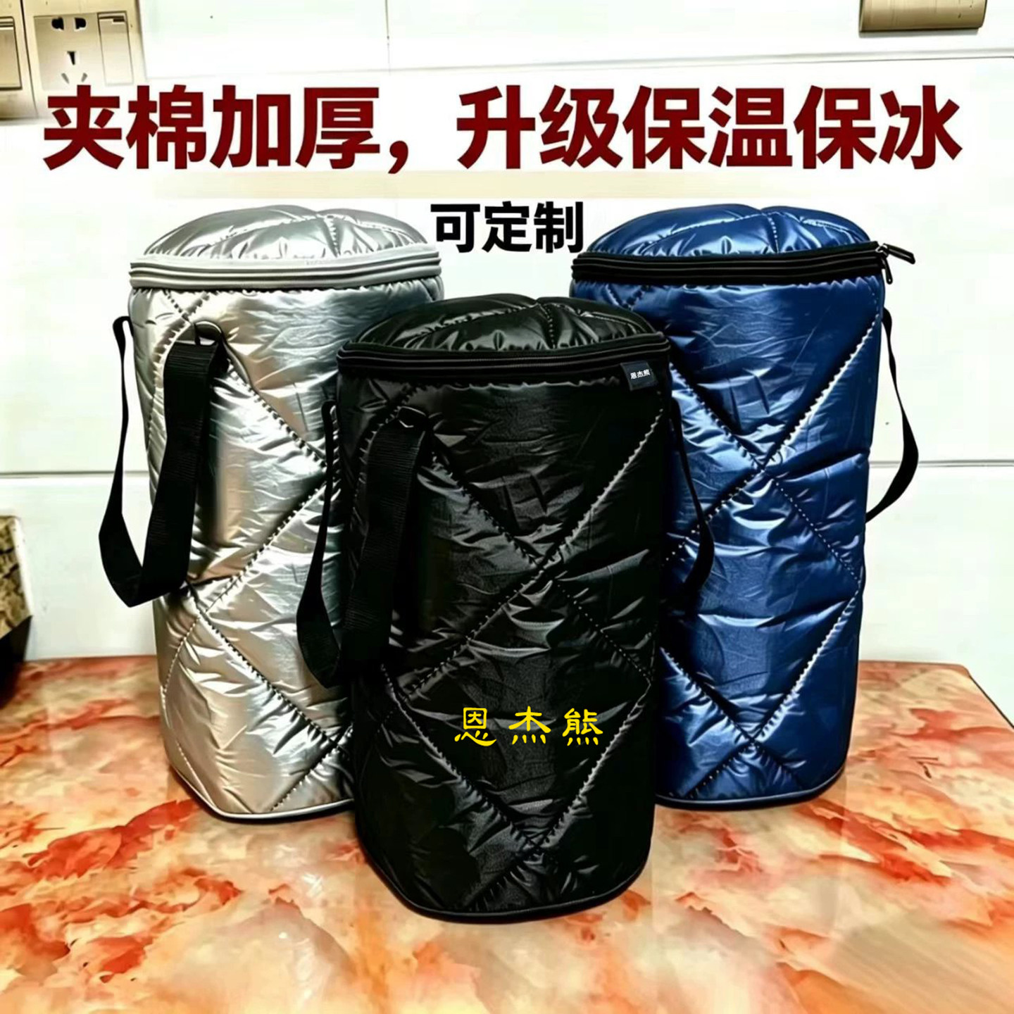 送饭保温手提袋饭盒保温袋保温包圆形二三层四层五层多层夹棉加厚