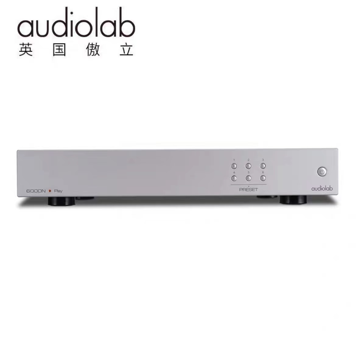 傲立Audioliab6000NPlay
