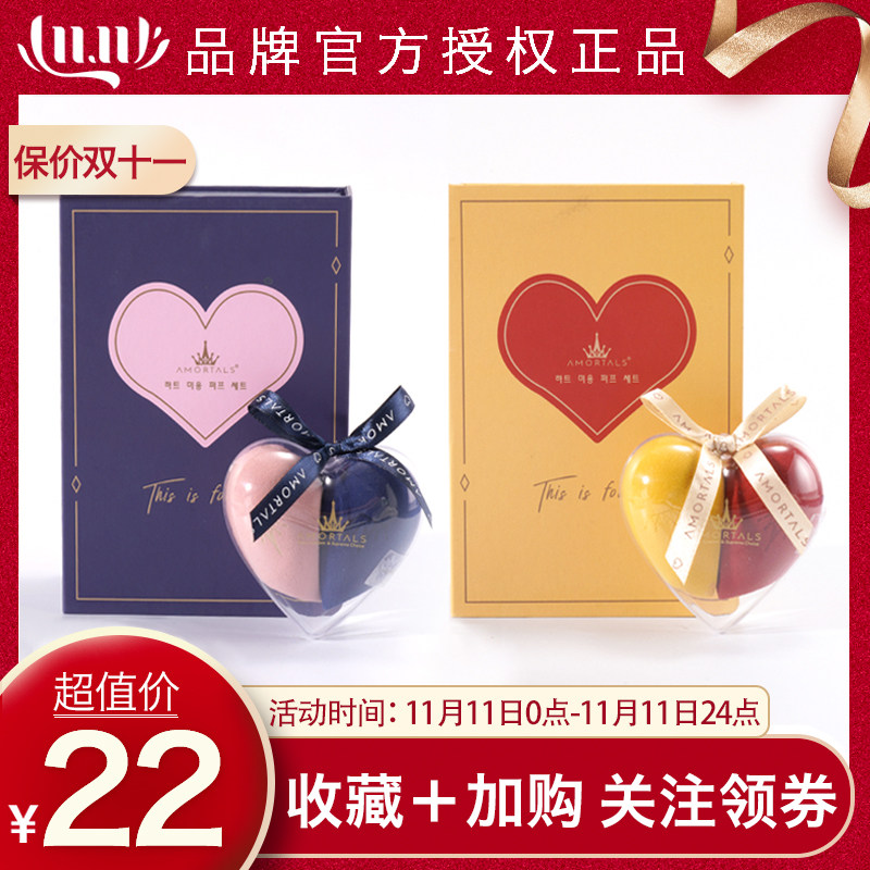 网友分享在meiguo.com的图片