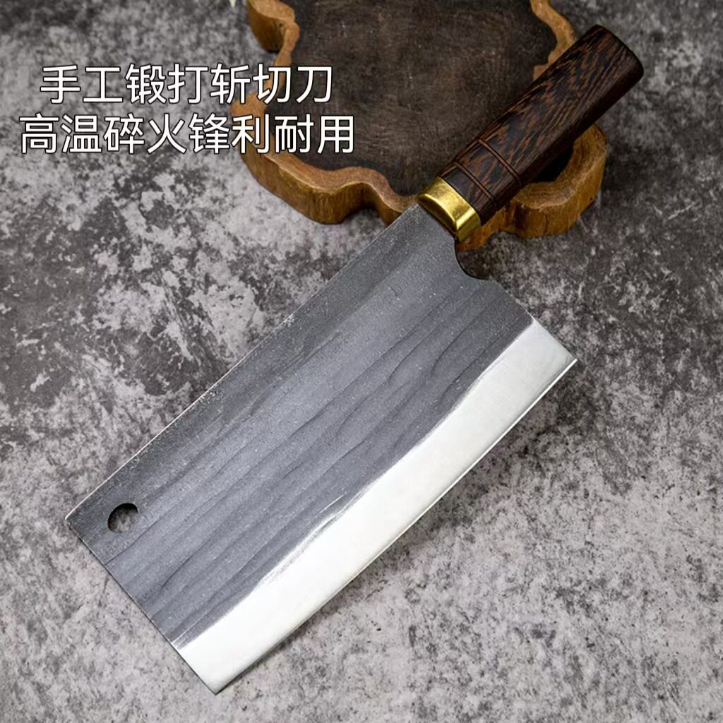 锻打加厚菜刀两用刀商用熟食烧腊大排档厨师专用斩切刀锋利家用刀