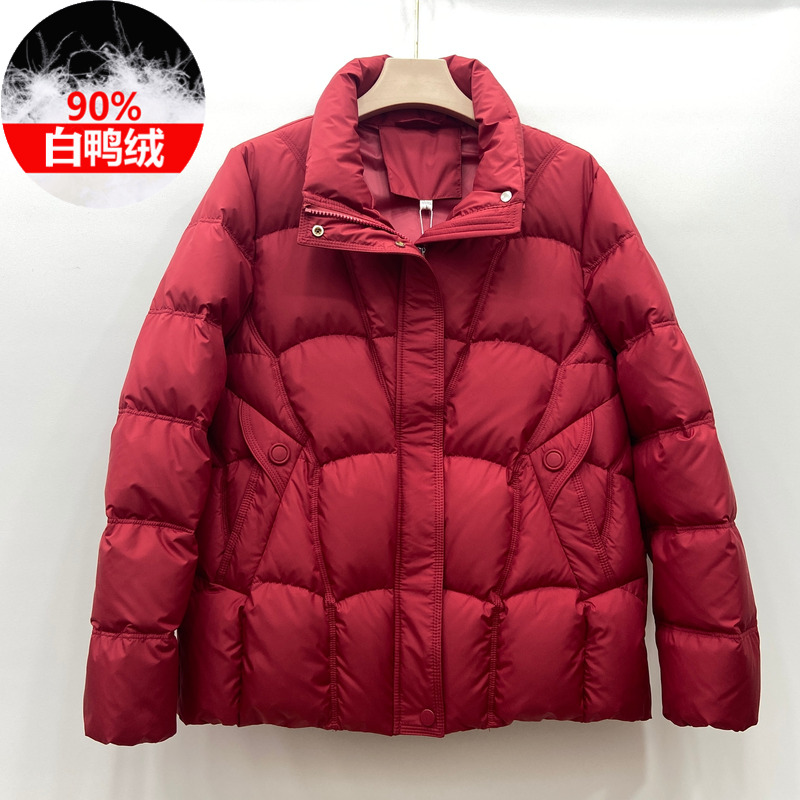 商场同款国标90白鸭绒羽绒服女中年妈妈保暖冬装短款小个子外套厚
