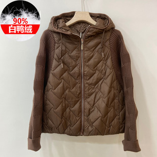 331品牌羽绒服女士秋冬休闲连帽保暖外套90白鸭绒羽绒衫 针织拼接