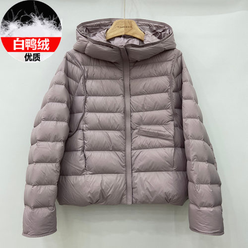 90白鸭绒羽绒服女士时尚保暖外套