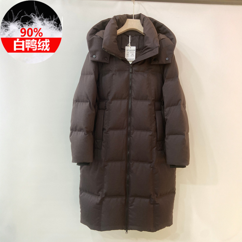 519高端品牌女士加厚羽绒服90白鸭绒保暖冬装羽绒长外套休闲连帽