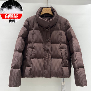 羽绒衫 955高端品牌90绒羽绒服女士保暖冬装 立领厚外套提花面时尚