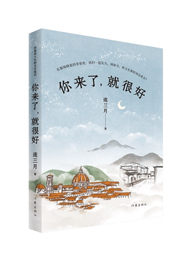 人生文艺复兴那场肆意青春我们