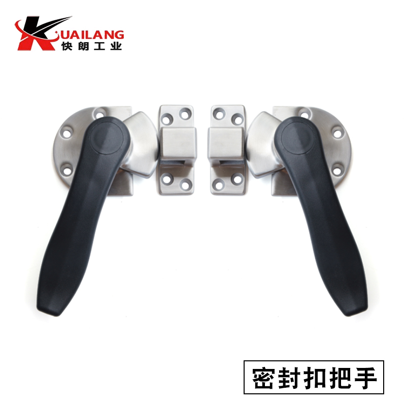 FHS26-L200密封扣拔插型