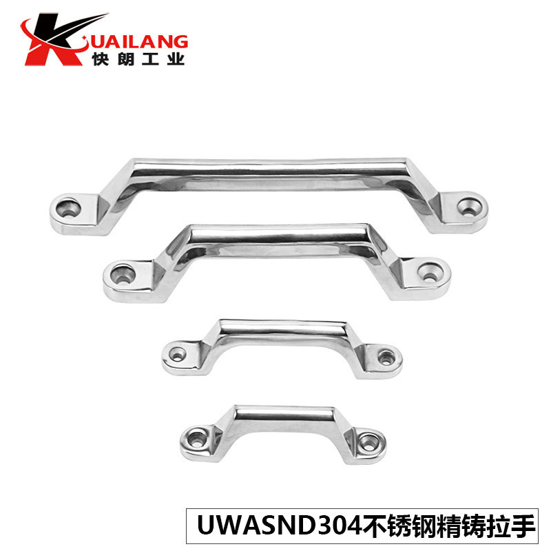 不锈钢弓形明装重型把手