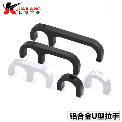 铝1U拉手2U机箱小型把手