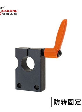 30度梯形丝杠横向防转固定件LKM01-D8/D10/D12/D15/D20/D25/D30