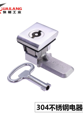 304不锈钢MS813-B转舌锁配电柜四方型锁工业配电箱AE柜门锁机柜锁