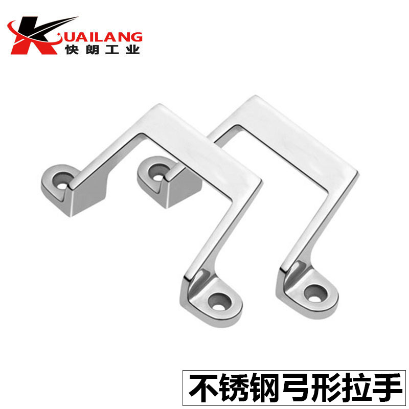 UWASNDF150不锈钢偏置型拉手