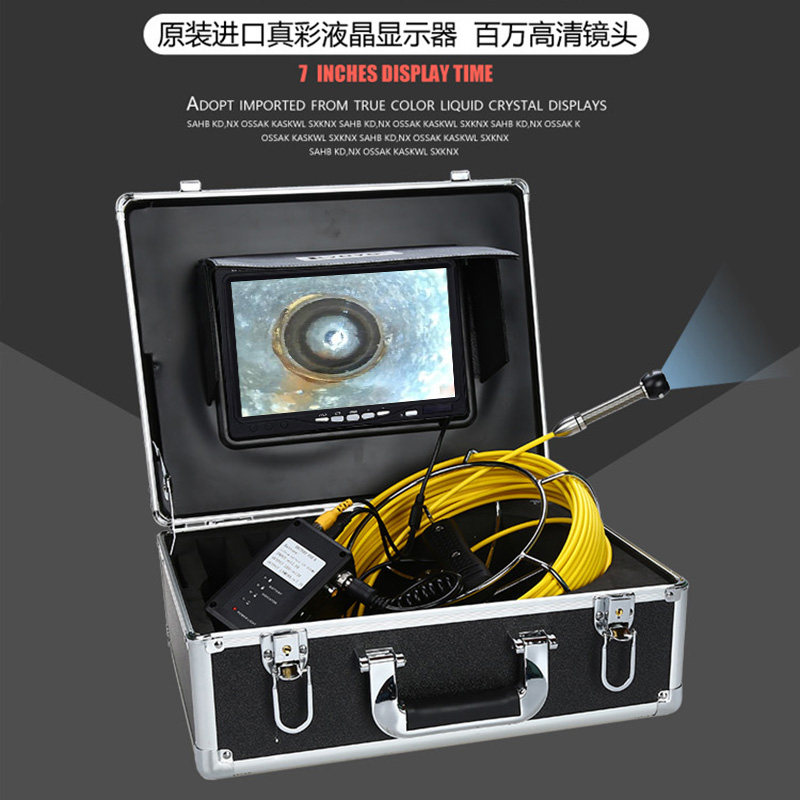 高清工业管道内窥镜探测仪下水道视频摄像头管壁桩栓摄像机7寸屏在类目 汽车/用品/配件/改装, 汽车美容/保养/维修, 汽车维修/工具, 汽车检测仪中 - 来自Buy2taobao.com提供专业的淘宝代购服务