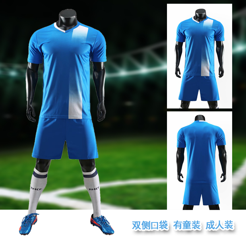 20儿童足球服套装男大小学生训练比赛服队服童装夏季足球球衣印字