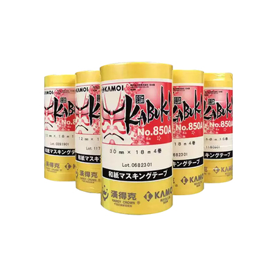 鸭井和纸遮盖带模型喷涂分色胶带