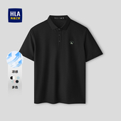 父亲凉感翻领黑色T恤 男2026新款 海澜之家马年贺岁商务短袖 POLO衫