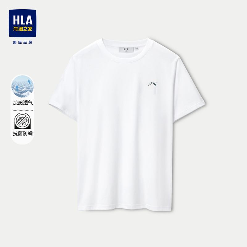 HLA/海澜之家短袖三国系列T恤