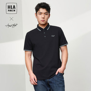 HLA/海澜之家轻商务时尚系列POLO衫24春夏新款吸湿排汗凉感短袖男
