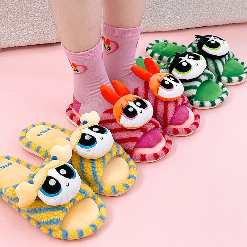 华纳正版授权PPG飞天小女警羊羔绒拖鞋可爱平底家居透气防滑情侣