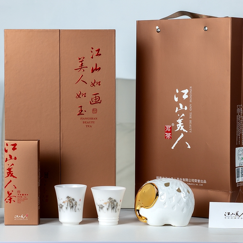 大田美人茶瓷茶五星美人茶礼盒