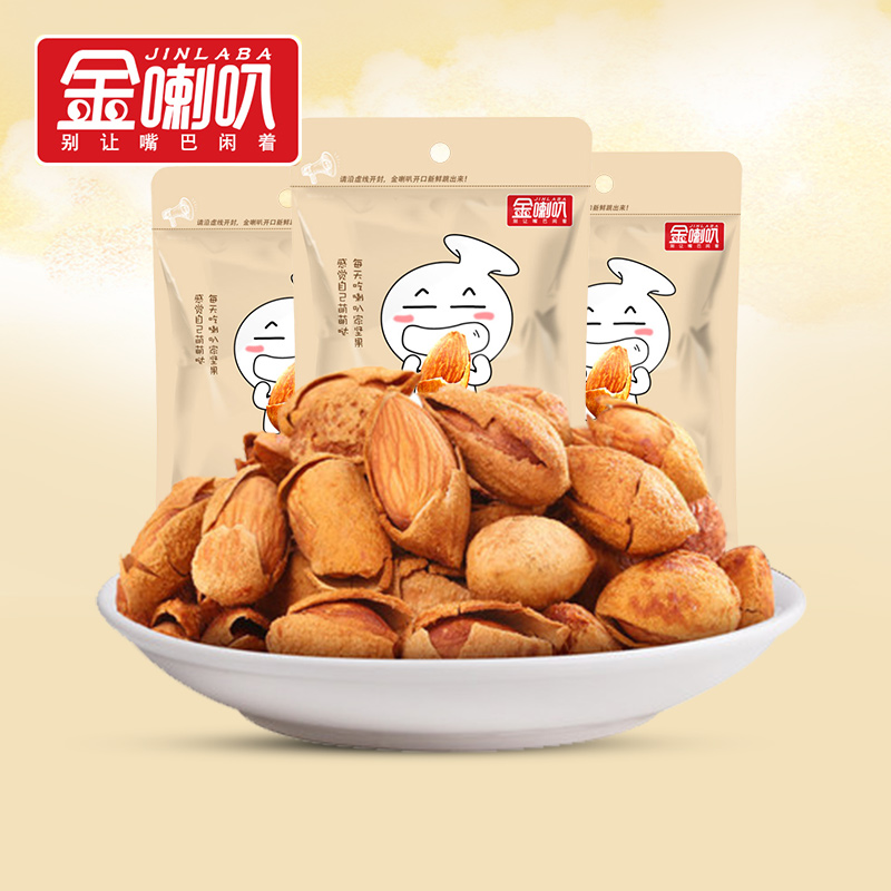 金喇叭坚果零食奶油味 巴旦木 手剥薄壳318g