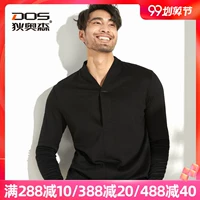 son mùa thu nam áo len đen kinh doanh bình thường áo len nam thanh niên tay áo dài chạm đáy áo len thủy triều - Áo len áo gile len cho nam