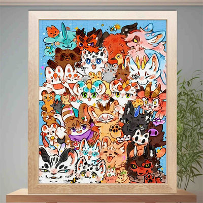 有兽焉木质拼图1000片相框卡通益智治愈解压玩具摆件送生日礼物