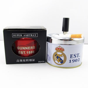 足球迷用品皇马巴萨烟灰缸烟具