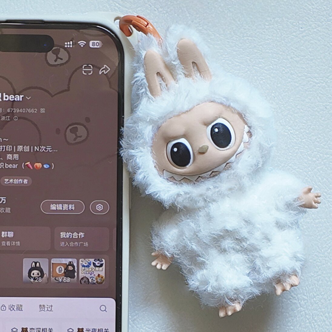 自制LAMIMI脸模含手脚耳朵皮草线钩织3D打印定制配件