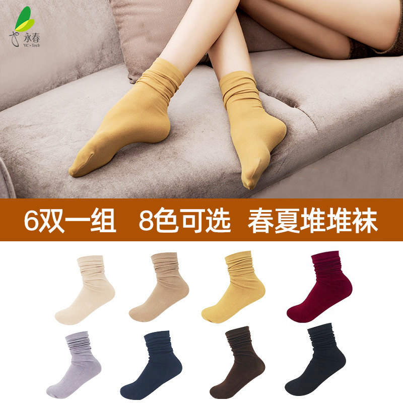 永春夏季堆堆袜薄款修饰腿型堆堆袜女搭配小皮鞋条纹中筒袜小腿袜