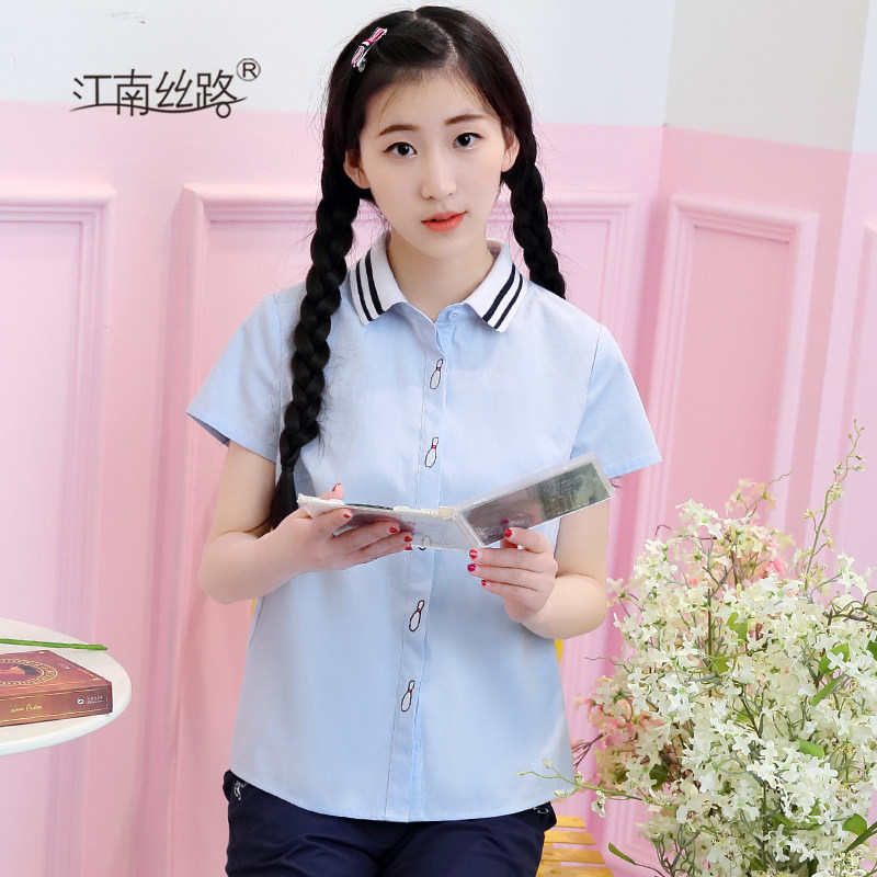 少女夏装短袖衬衫新款韩版修身T恤上衣学生小清新修身短袖在类目 女装/女士精品, 衬衫中 - 来自Buy2taobao.com提供专业的淘宝代购服务