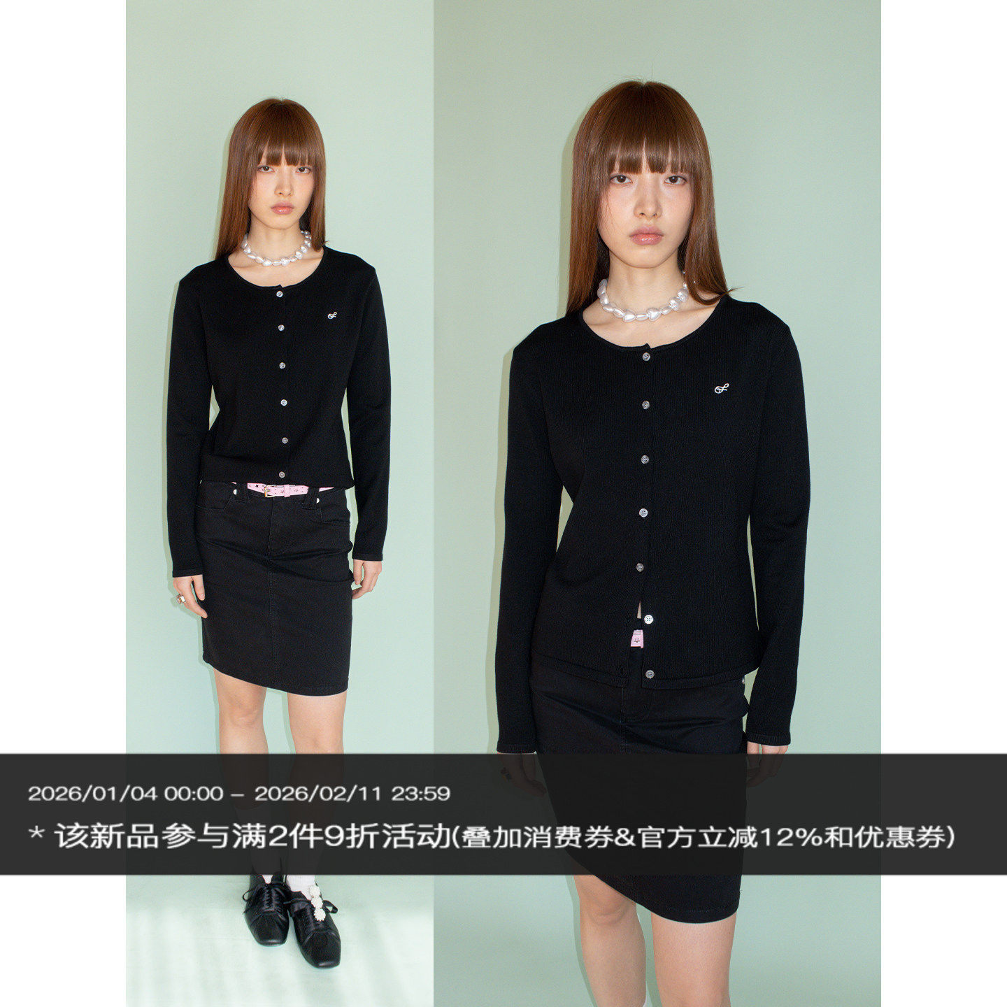 FUNKYFUN 三色百搭LOGO刺绣卷边宽圆领纽扣开衫针织毛衣四季外套,男装,针织衫/毛衣,淘宝优惠券,粉丝福利购,淘宝优惠卷