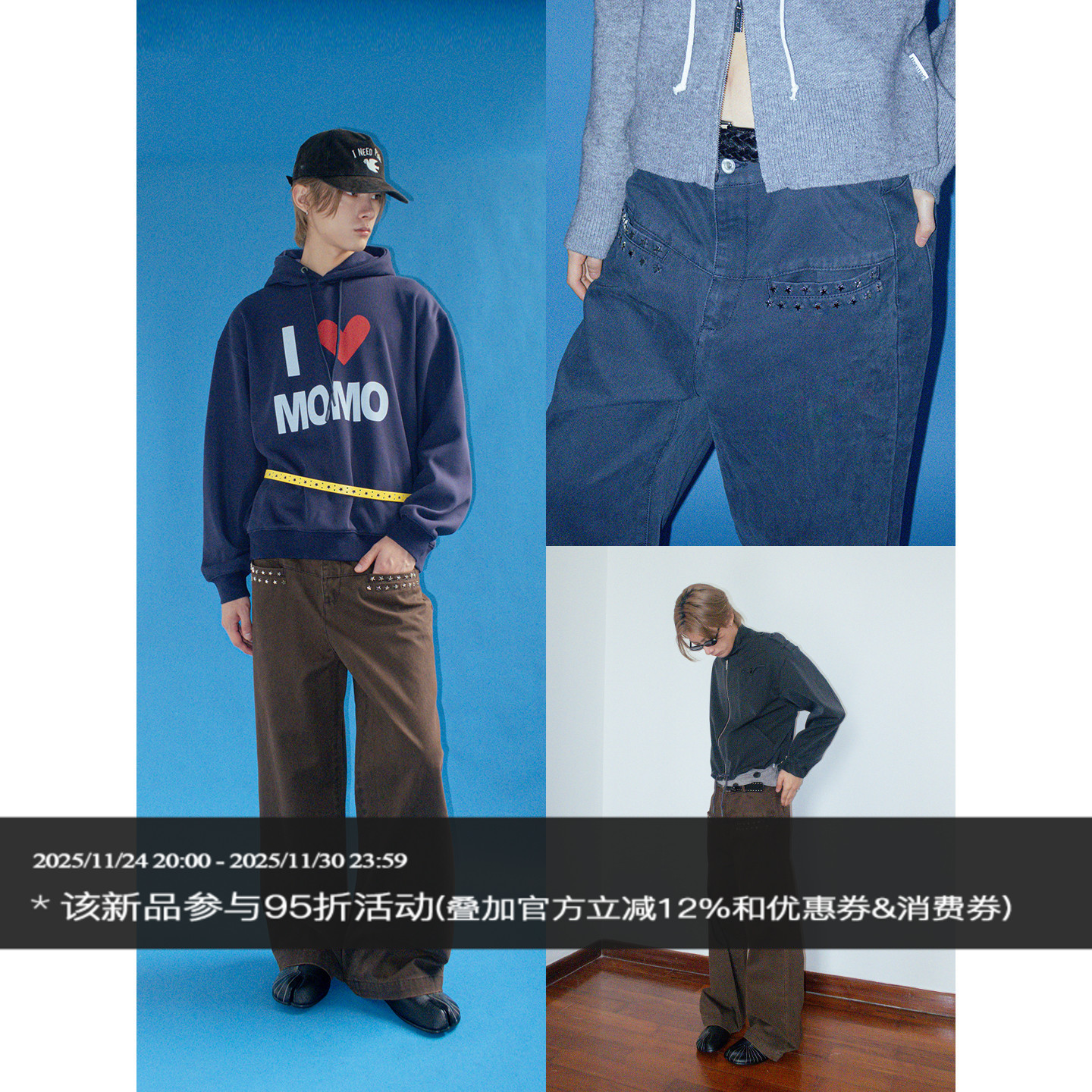 FUNKYFUN 星星铆钉装饰洗水做旧宽松直筒休闲裤工装裤