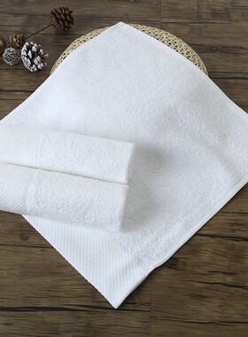 五星级酒店宾馆专用白色小方巾纯棉柔软吸水擦手巾餐厅客房通用款