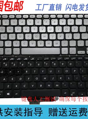 华硕灵耀S 2代S14 X430 K430 A430 X430U S403 S4300F S4300U键盘