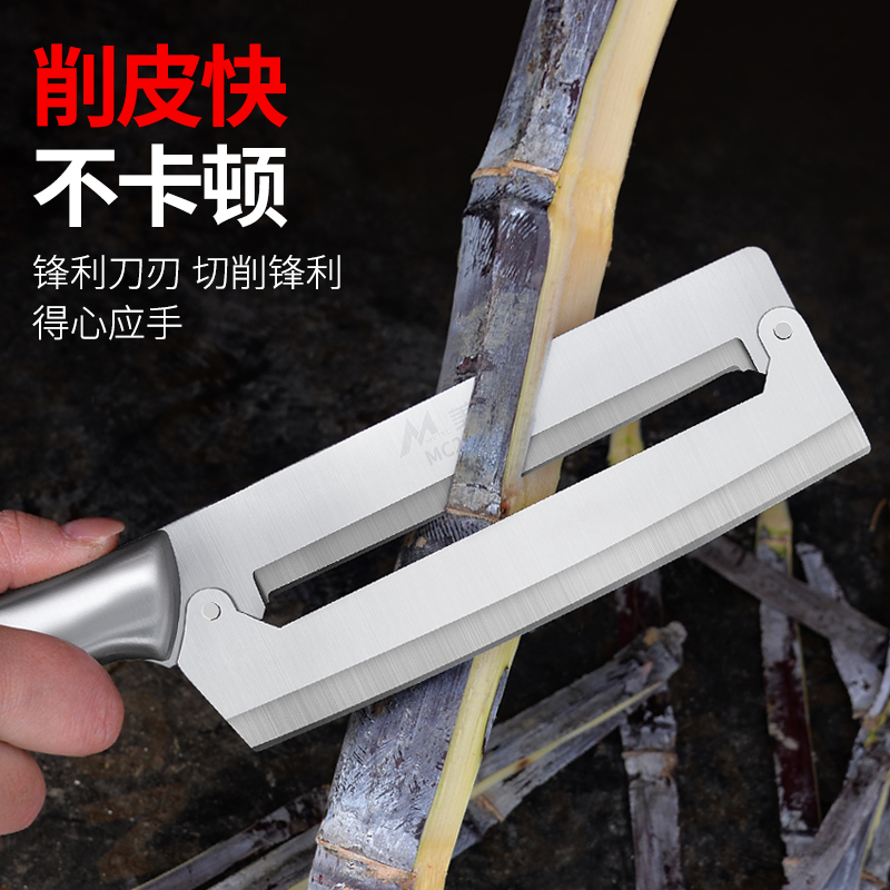 甘蔗削皮刀不锈钢多功能菠萝削皮