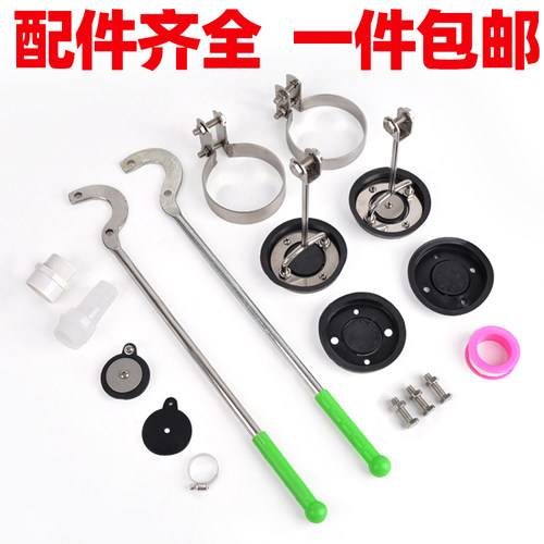 手动老式井水泵手摇水泵配件不锈钢压水井皮垫皮碗手柄抱箍禁水片