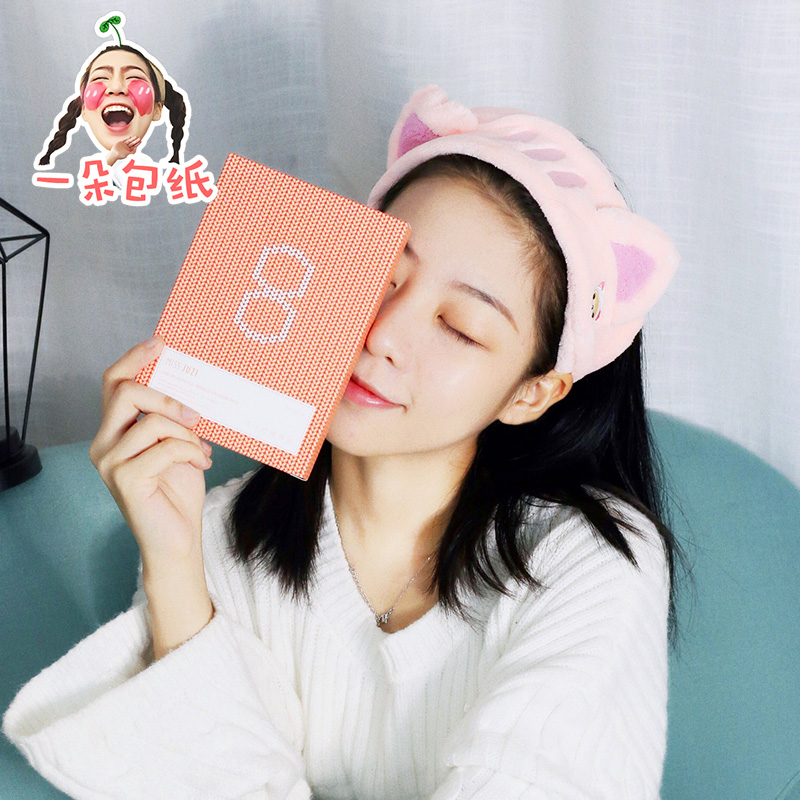 暖男帖 MISS JUZI8小時發熱暖宮貼自發熱艾葉腰腹部 2片暖寶寶貼