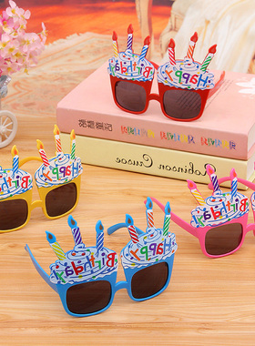 生日聚会用品 儿童宝宝生日派对生日快乐眼镜 HAPPY BRITHDAY眼镜